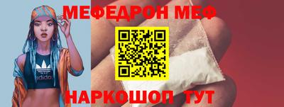 a pvp Баксан