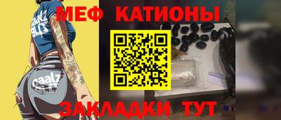 ALPHA-PVP Ачхой-Мартан