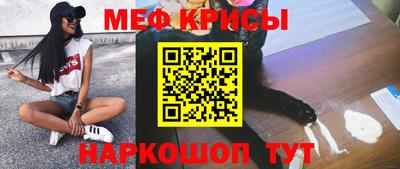 ALPHA-PVP Ачхой-Мартан