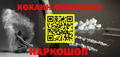 a pvp Баксан