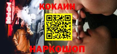a pvp Баксан