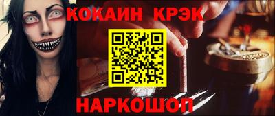 ALPHA-PVP Ачхой-Мартан