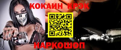 a pvp Баксан