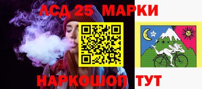 ALPHA-PVP Ачхой-Мартан
