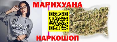 ALPHA-PVP Ачхой-Мартан