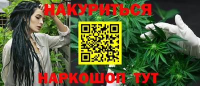 ALPHA-PVP Ачхой-Мартан