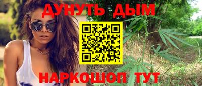 ALPHA-PVP Ачхой-Мартан