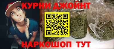 a pvp Баксан