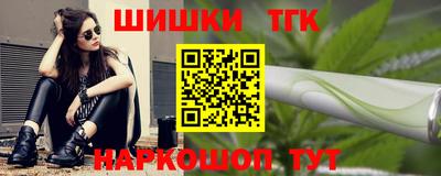a pvp Баксан