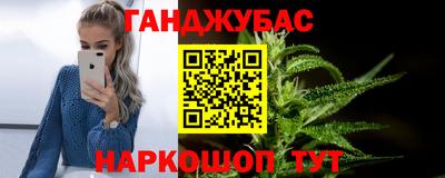 spice Аша