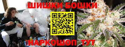 a pvp Баксан