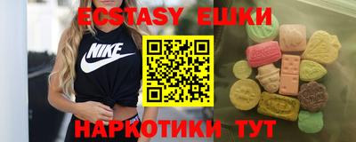 a pvp Баксан