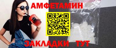 a pvp Баксан