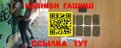 a pvp Баксан