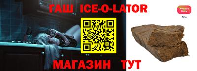 a pvp Баксан