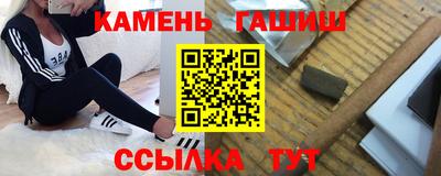 ALPHA-PVP Ачхой-Мартан