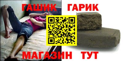 a pvp Баксан