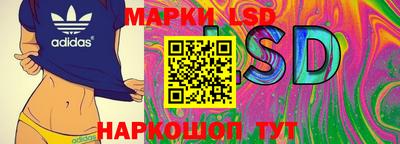 a pvp Баксан