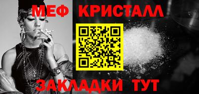 a pvp Баксан